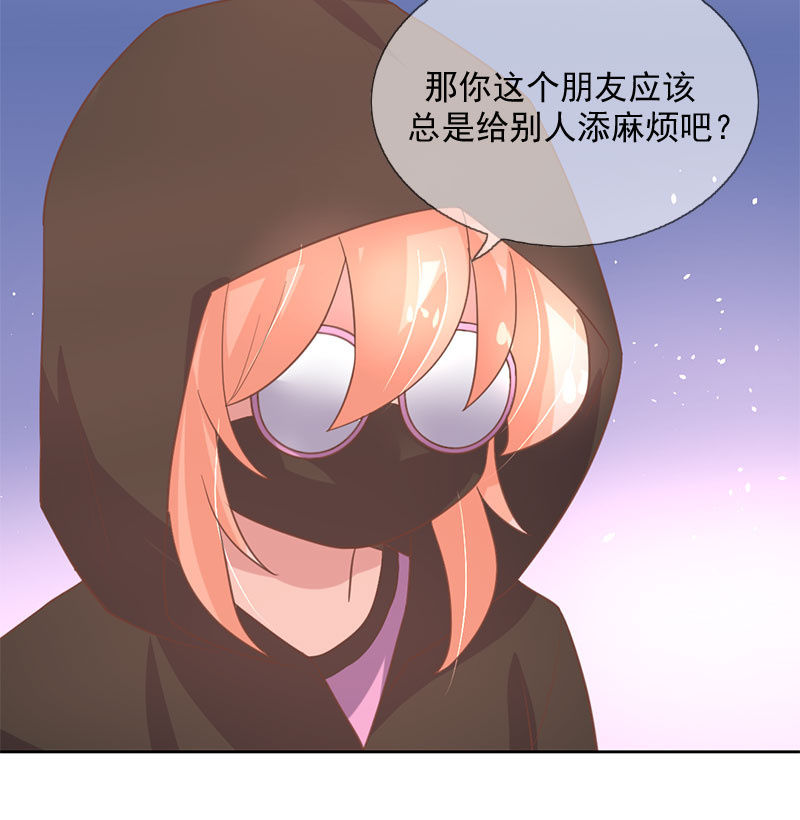 通过-第109话