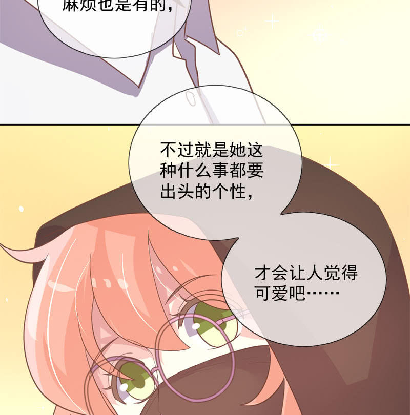 通过-第109话
