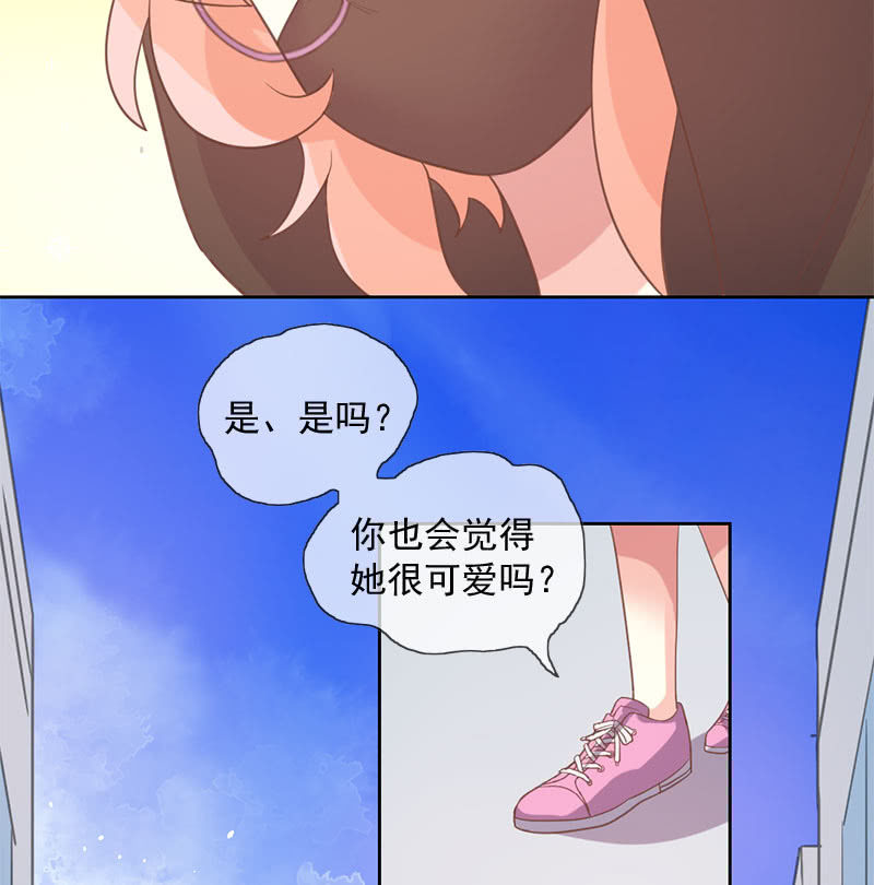 通过-第109话