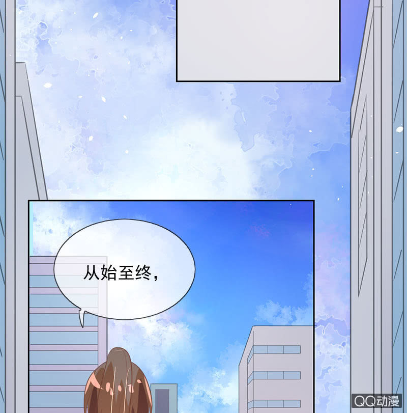 通过-第109话