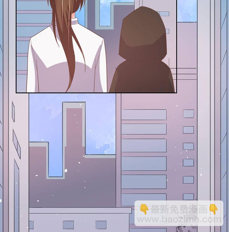 通过-第109话