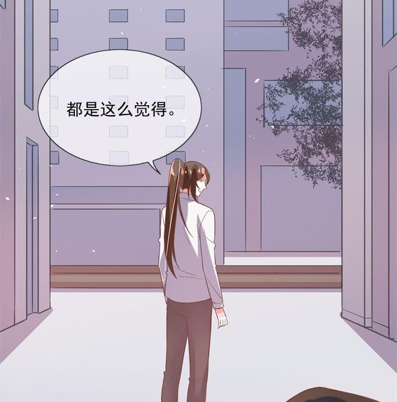 通过-第109话