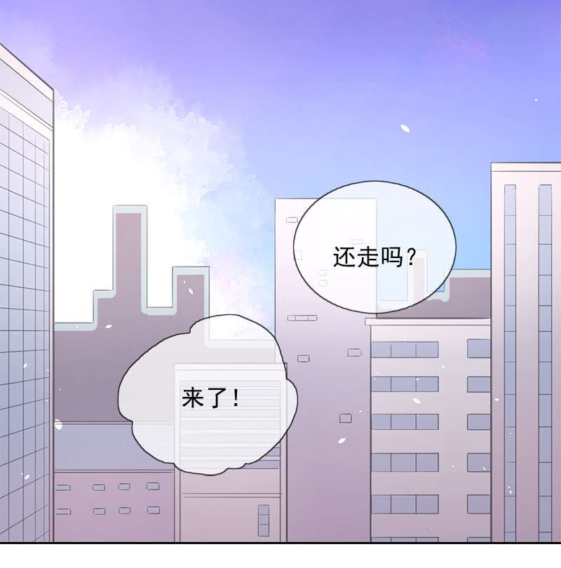 通过-第109话