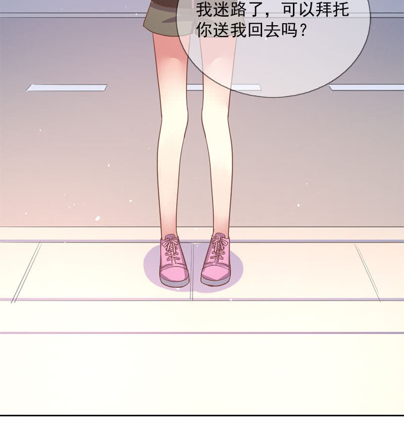 通过-第109话