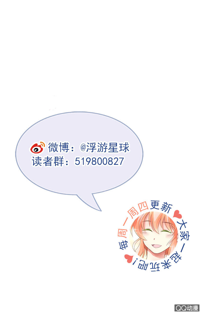 和好-第21话