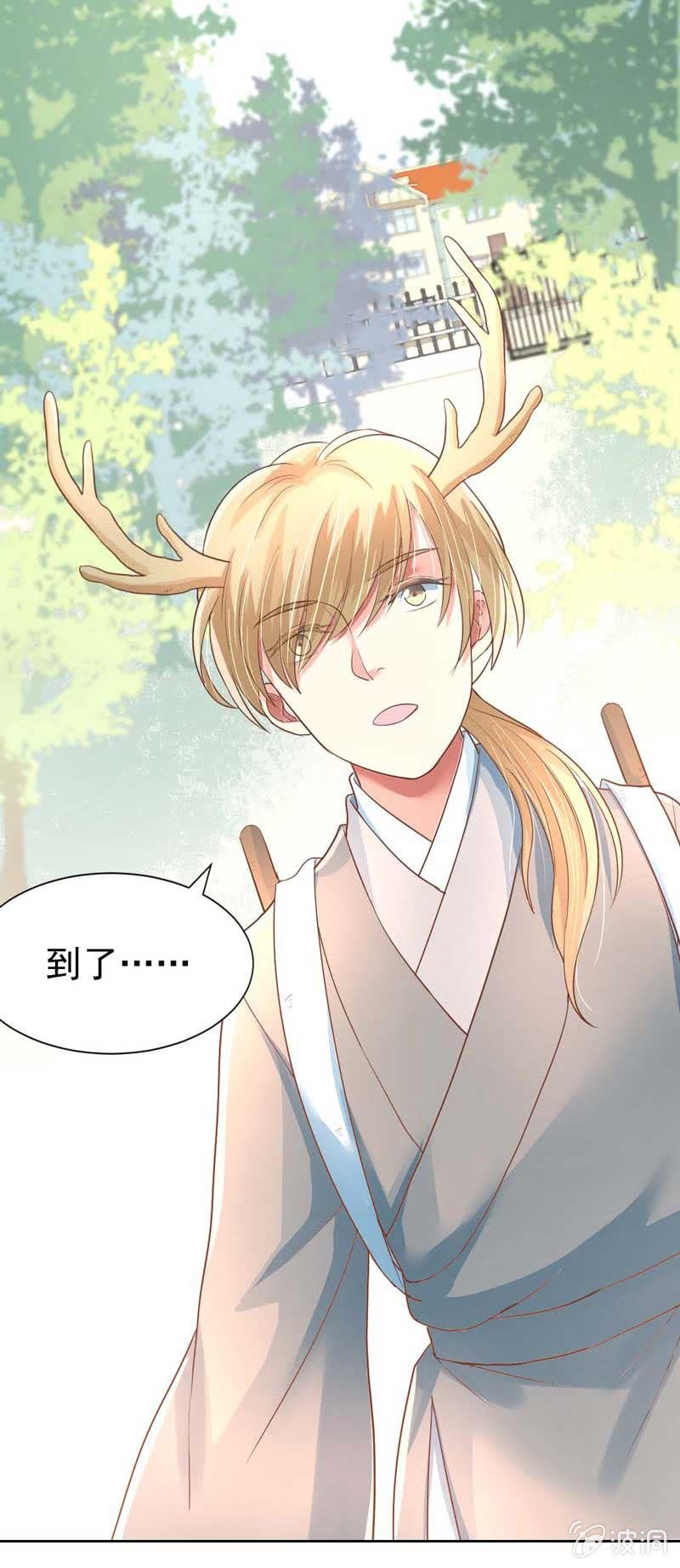 回忆-第39话