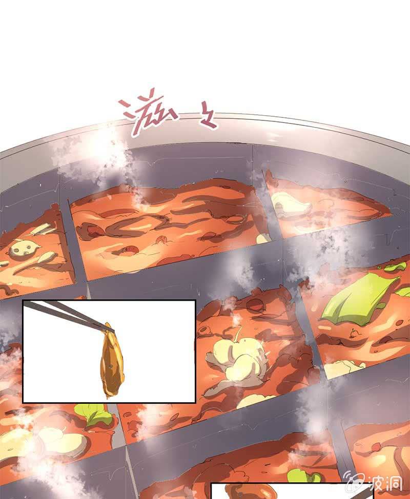 招待日-第65话