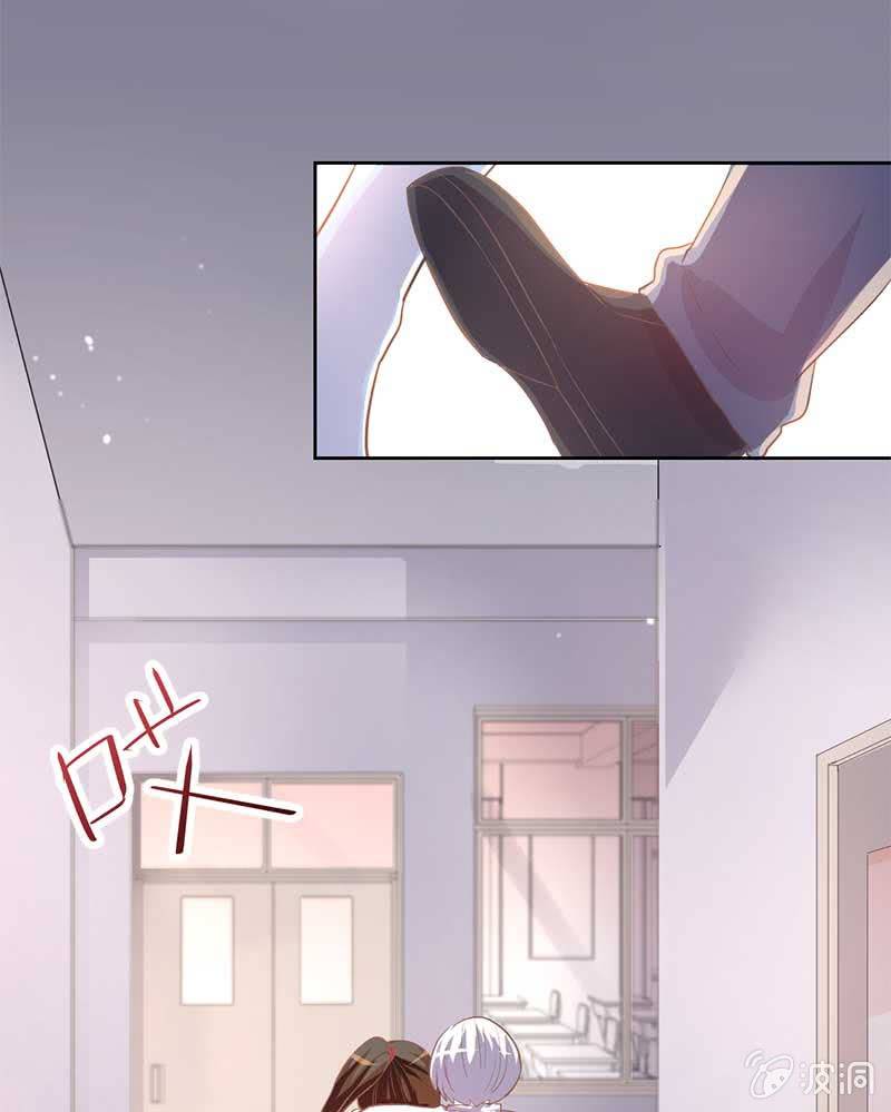 玄鲤王子？！-第69话