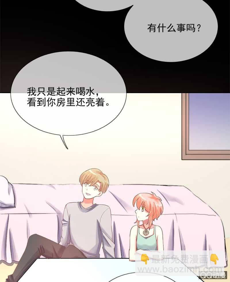 系铃-第71话