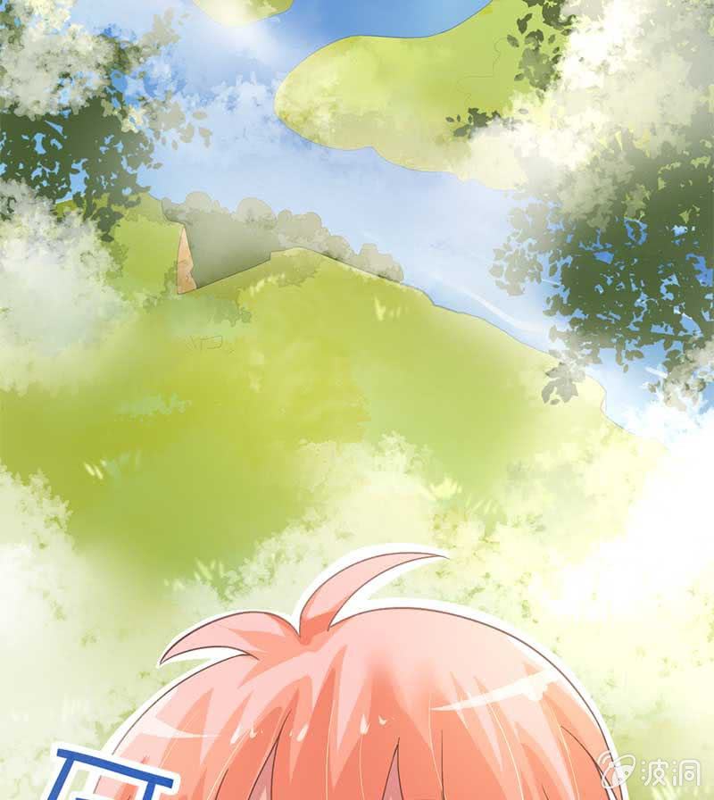 真相-第73话