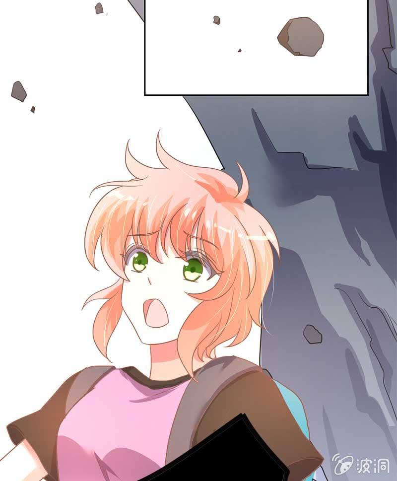 真相-第73话