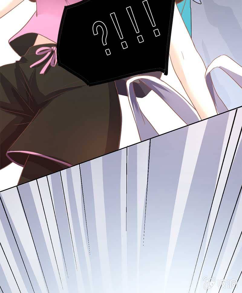 真相-第73话