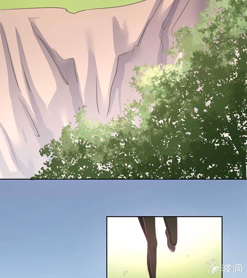 真相-第73话