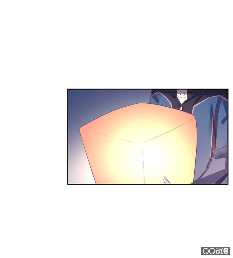 玄鲤的愿望-第75话