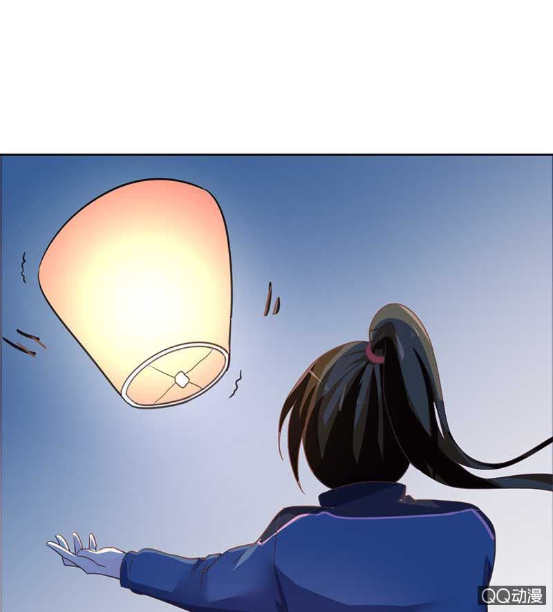 玄鲤的愿望-第75话