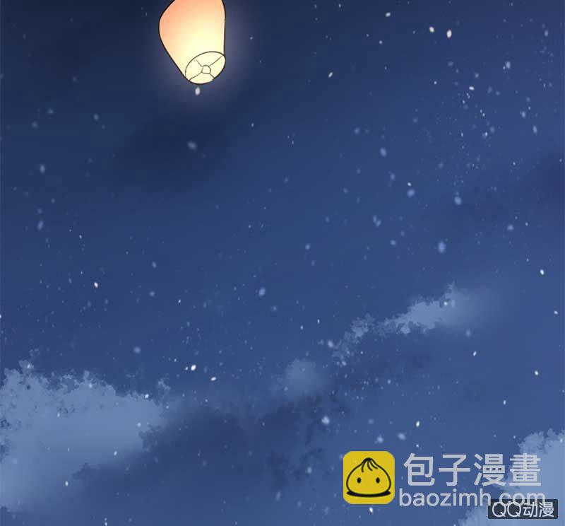 玄鲤的愿望-第75话