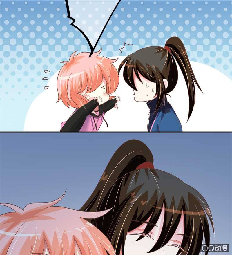 玄鲤的愿望-第75话