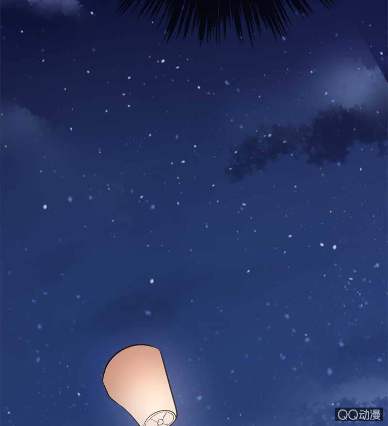 玄鲤的愿望-第75话