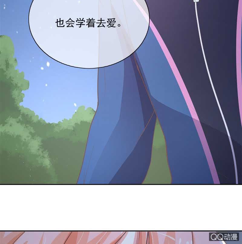 劝解-第77话