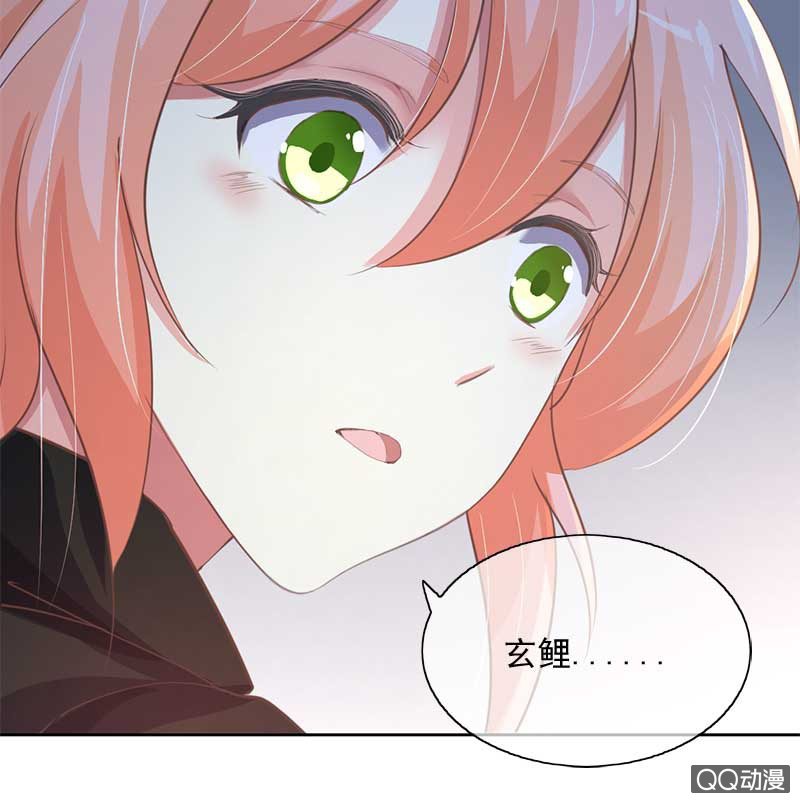 劝解-第77话