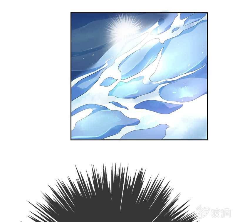 捞鱼-第79话