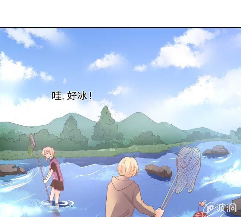 捞鱼-第79话