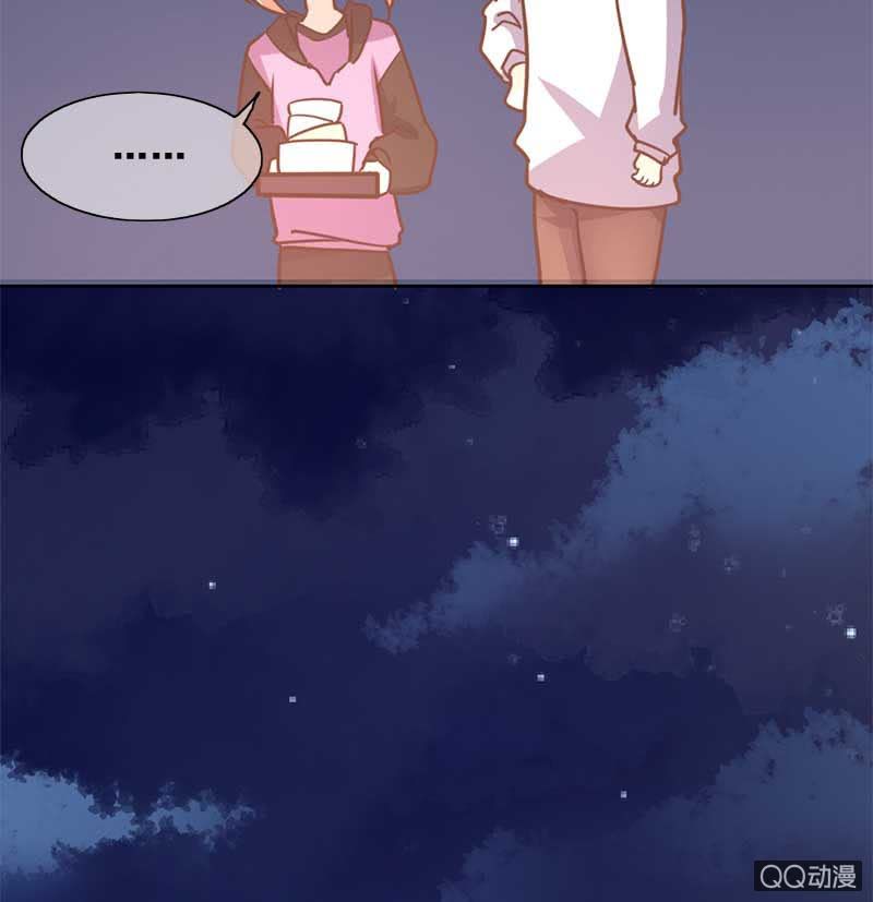 受伤-第81话