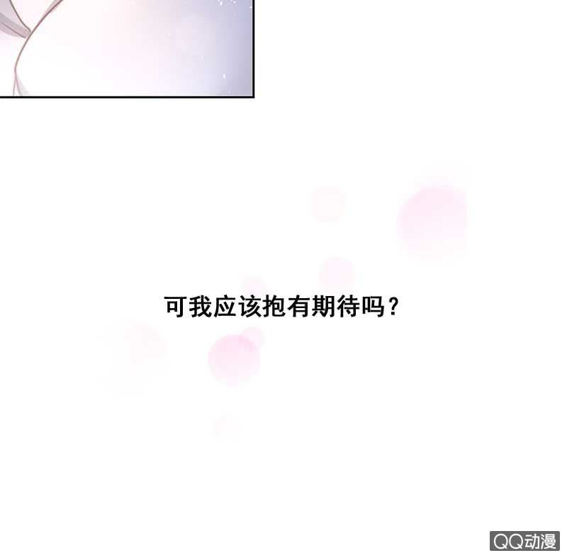 受伤-第81话