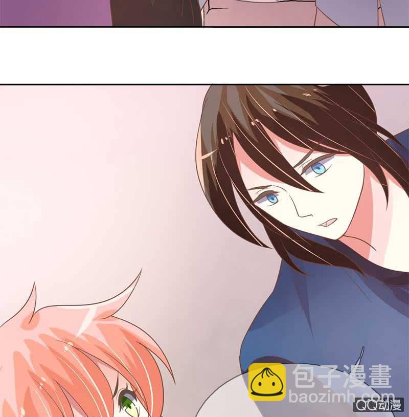 涉险-第85话
