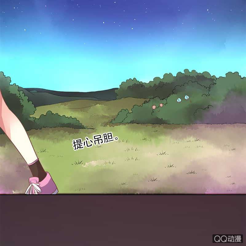 全家福-第87话
