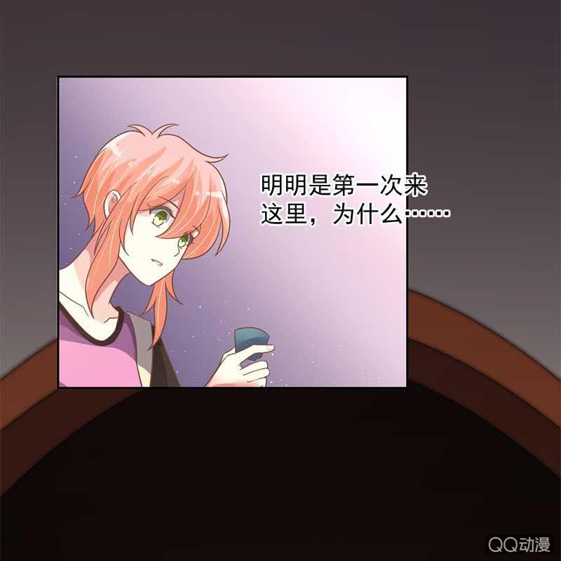 全家福-第87话