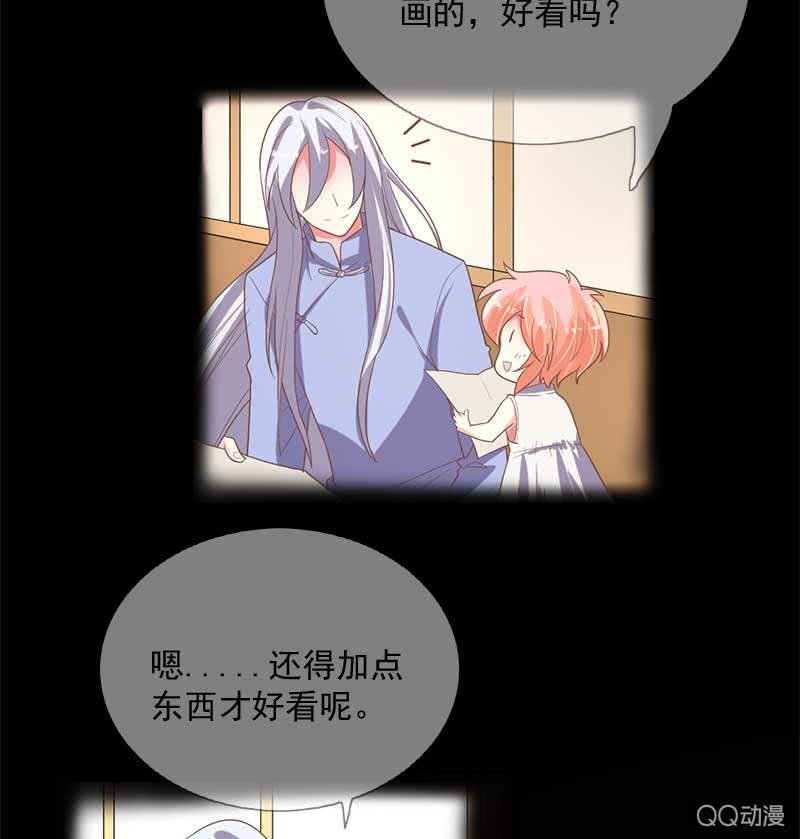 全家福-第87话