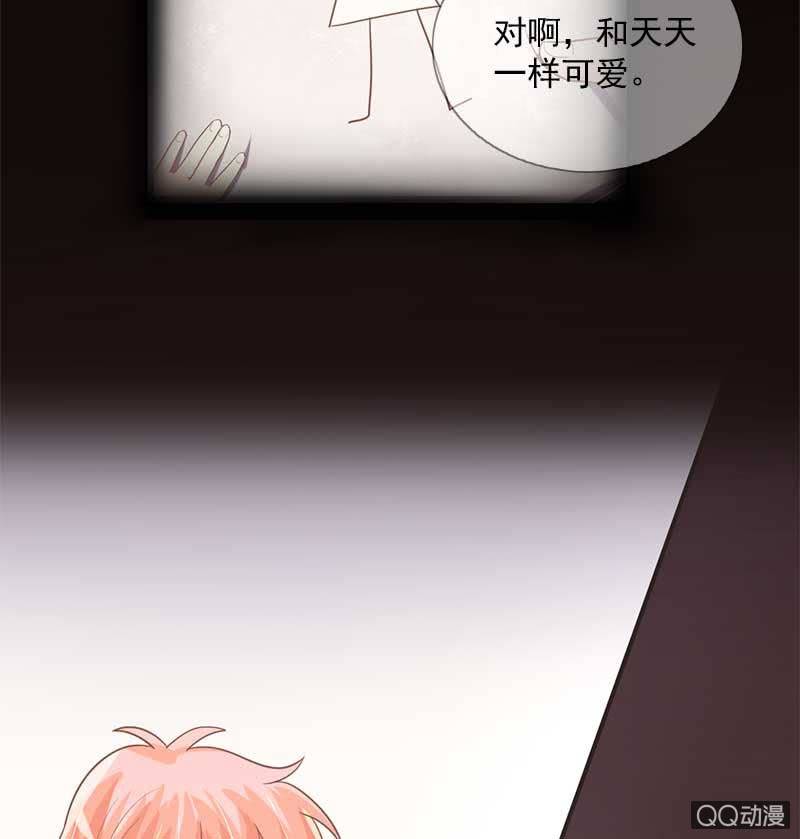 全家福-第87话