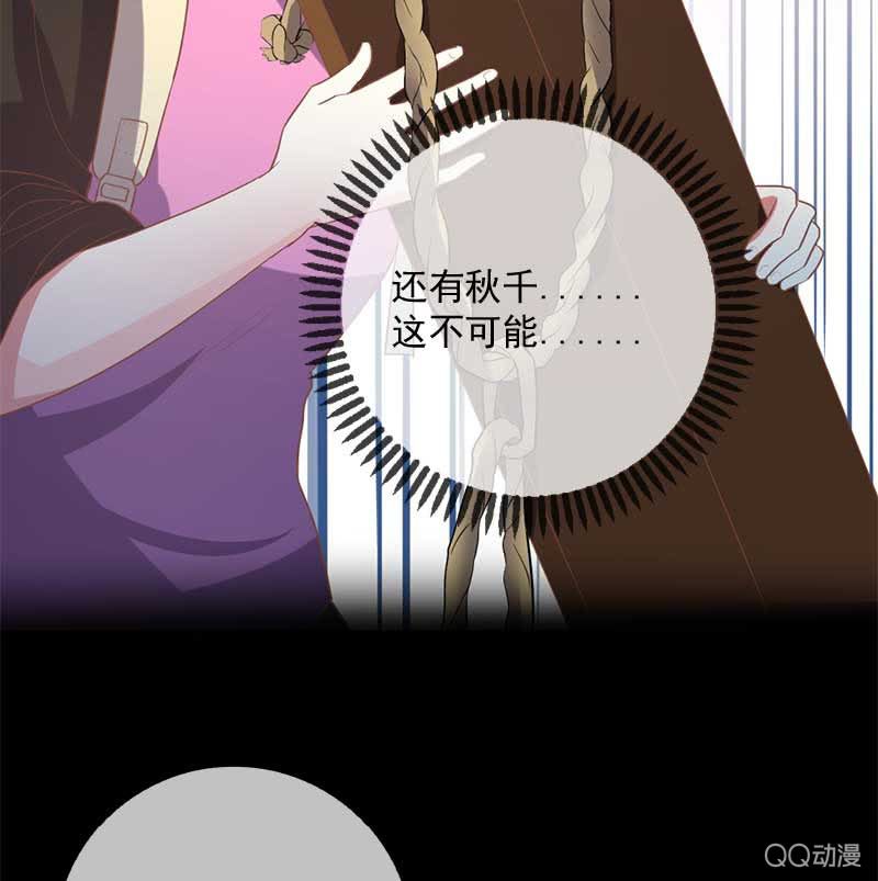 全家福-第87话