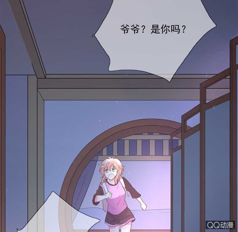 全家福-第87话