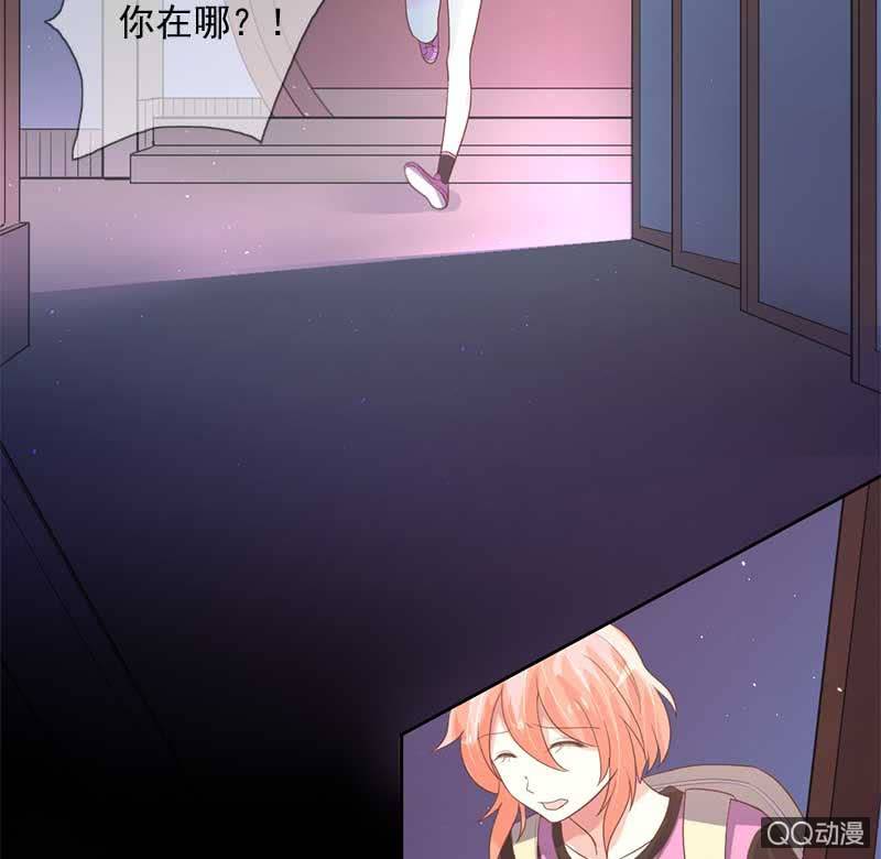 全家福-第87话