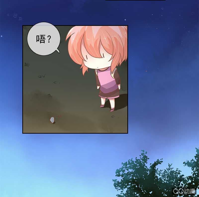 全家福-第87话