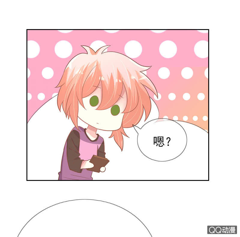 苏醒-第89话
