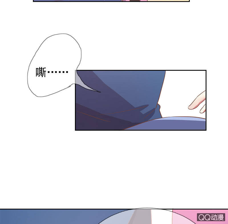 苏醒-第89话