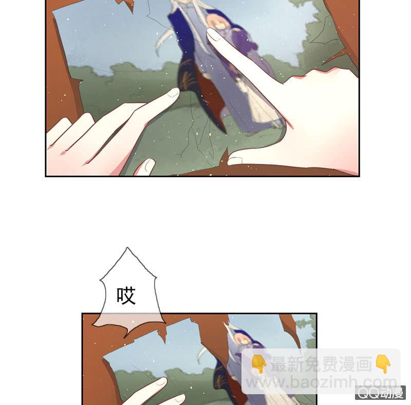 苏醒-第89话