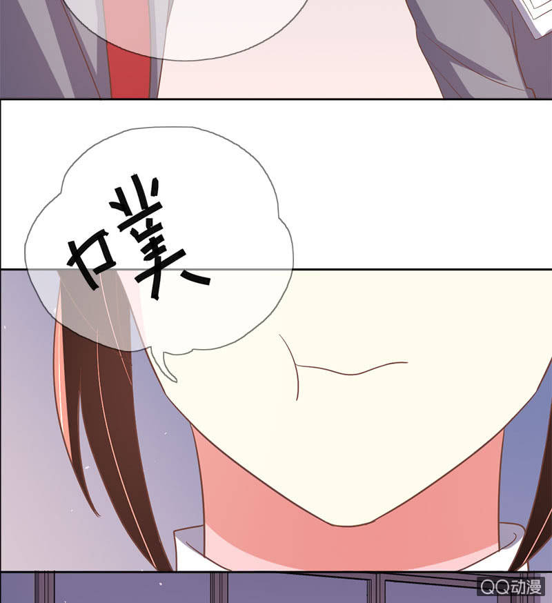 吃醋-第93话