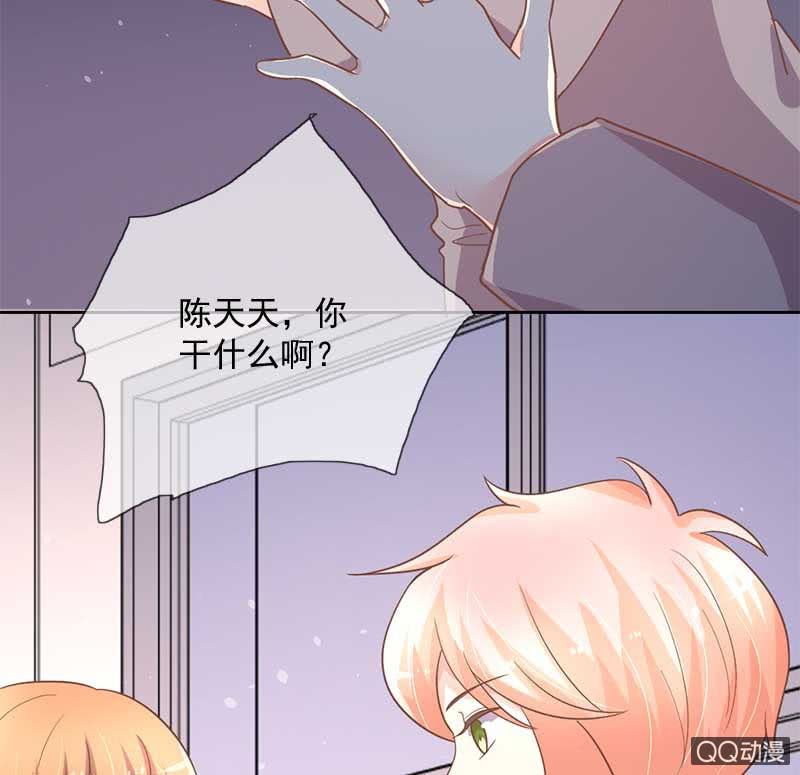 吃醋-第93话