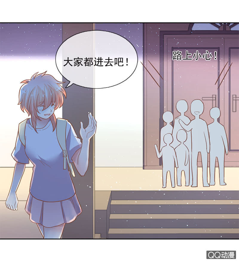 身陷囹圄-第99话