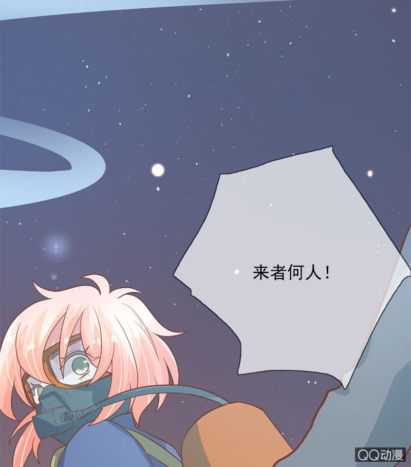 身陷囹圄-第99话