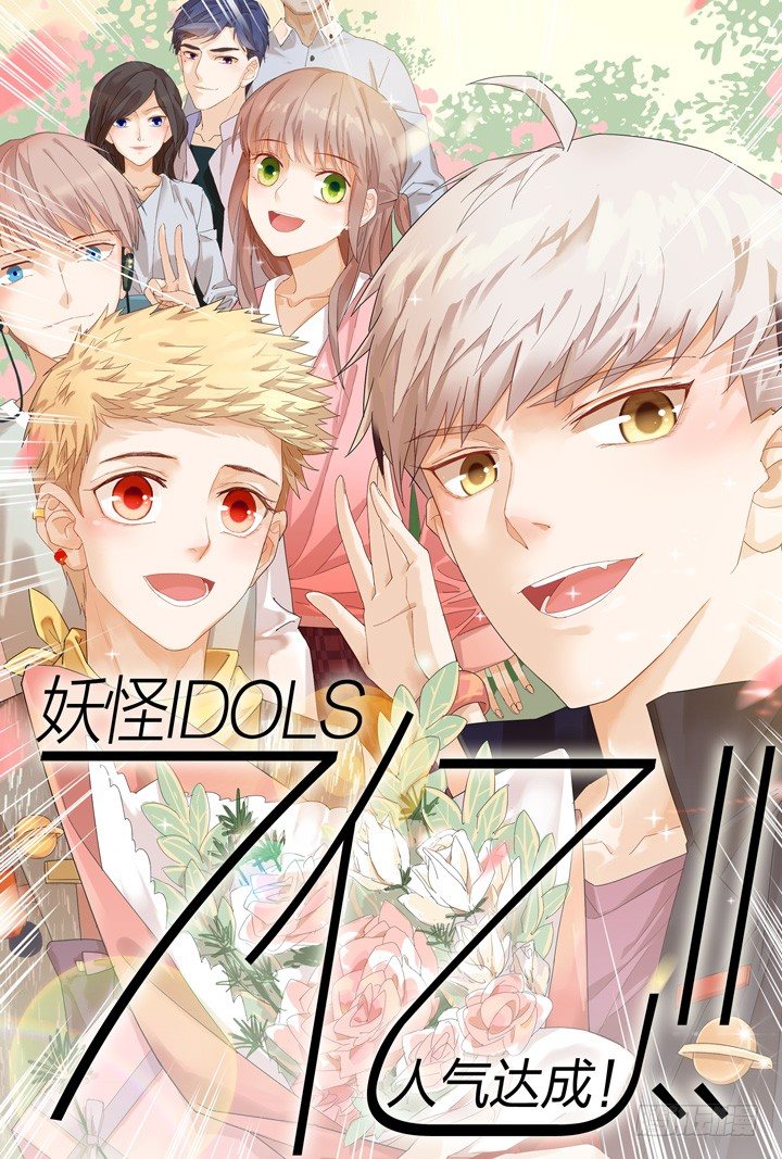 103.赤海之殇2-第103话