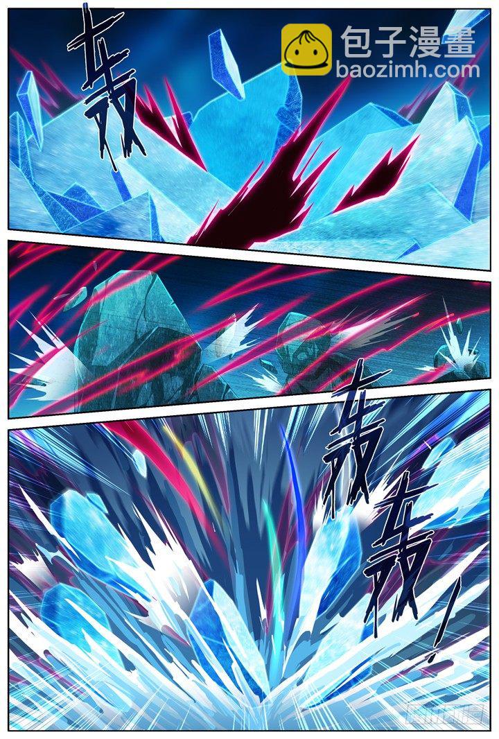109.彼岸之花4-第109话