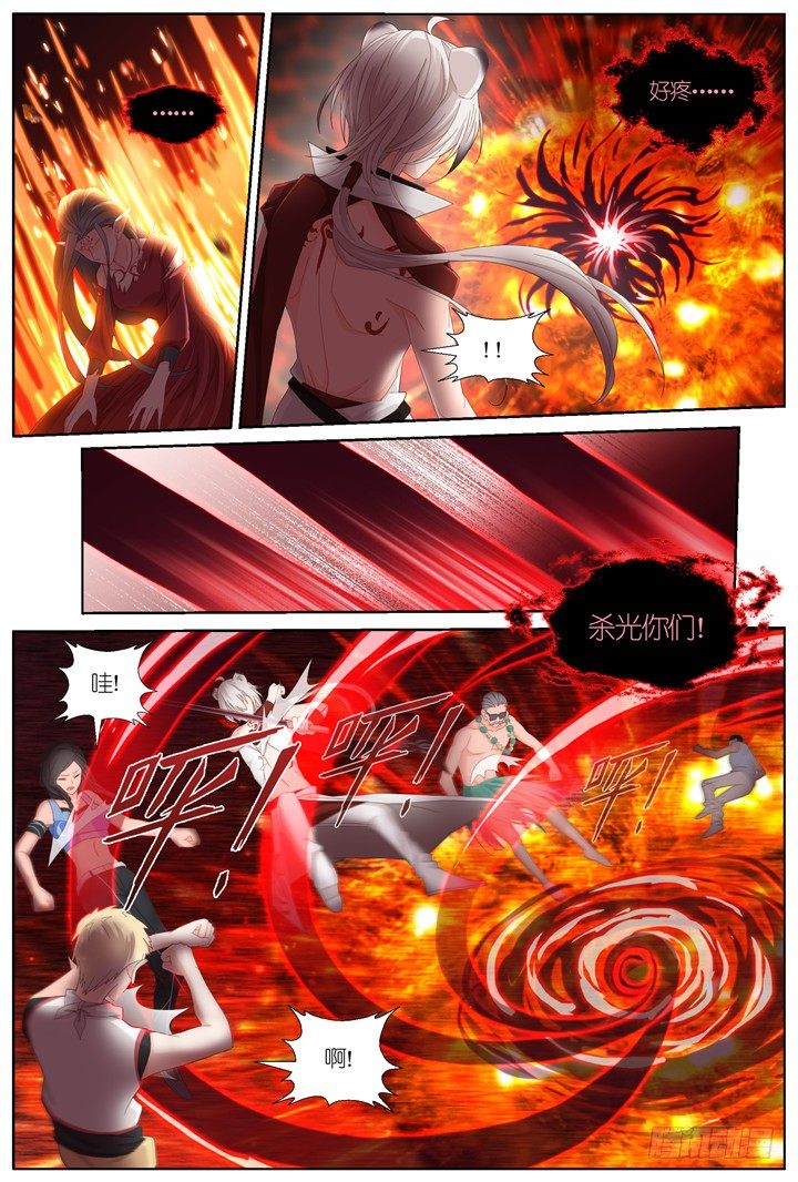 111.彼岸之花6-第111话