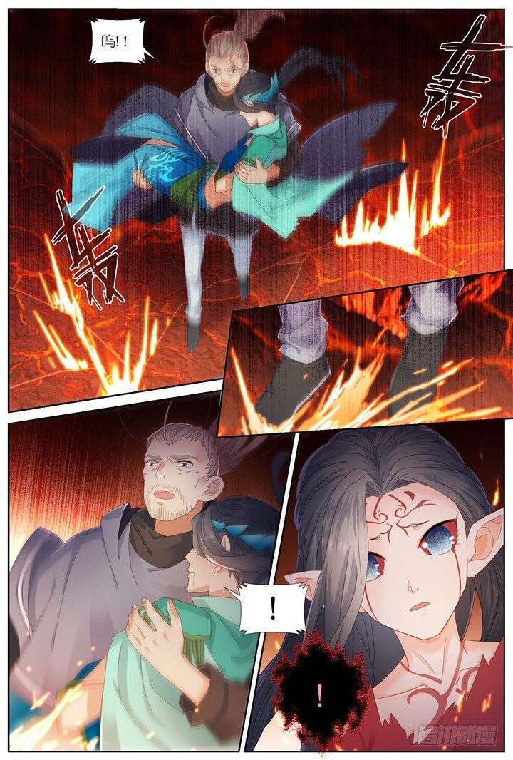 113.彼岸之花8-第113话