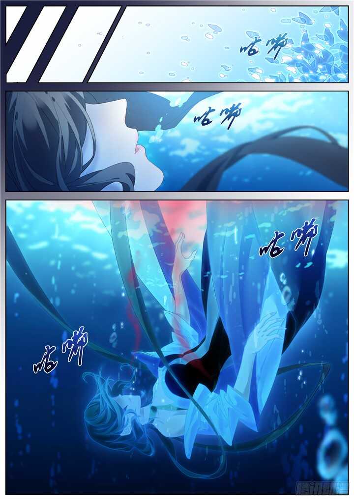 213.爱与别离1-第213话