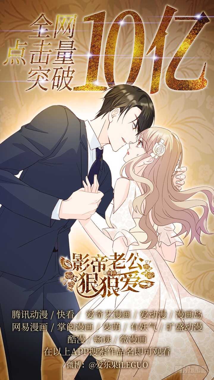 247.波澜再起1-第247话